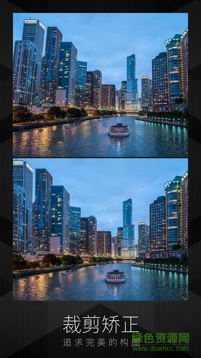 mis相机修图app v4.7.3 安卓版2