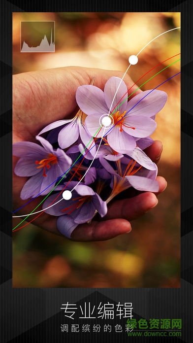mis相机修图app v4.7.3 安卓版3