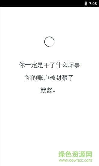 生晨 v1.0 安卓版0