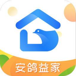 安鸽益家