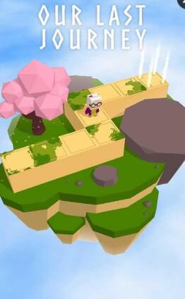 last journey游戏 v1.0.6 安卓版0
