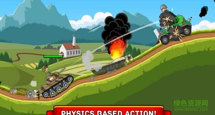 山地坦克大战最新版 v6.5.1 安卓版0