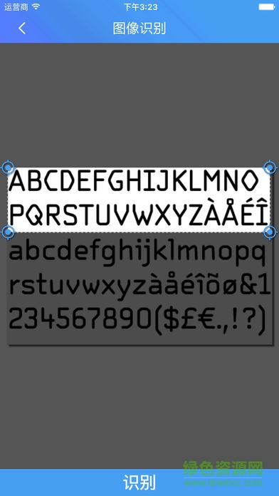 acatw乐翻译软件 v1.0 安卓版2