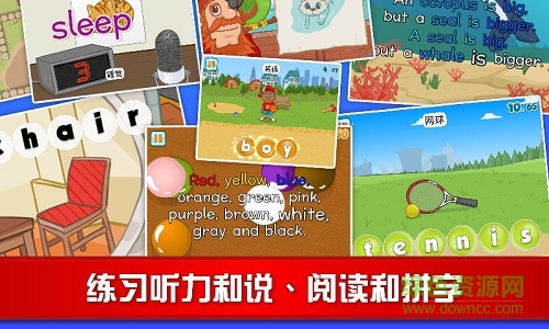 猫博士英语(儿童英语学习) v25.1.5 安卓最新版1