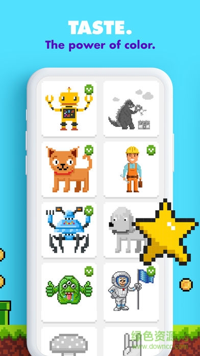 unicorn app像素画