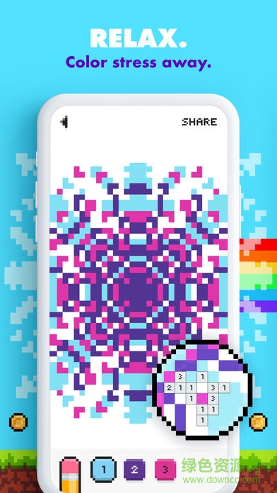 unicorn软件(少女涂色书) v2.1.1 安卓版0