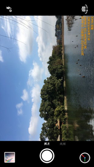 时间相机免费版 v1.209 官方安卓版3