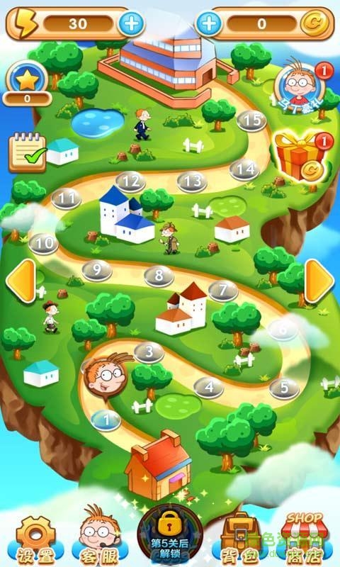 百变马丁爱消除手游 v3.0.7 安卓版1