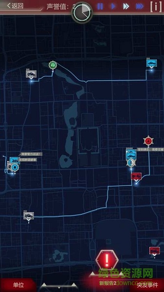 911接线员游戏(911 Operator) v1.11.16 安卓版2