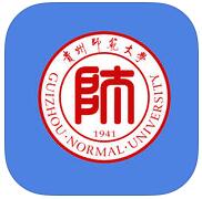 贵州师范大学移动后勤