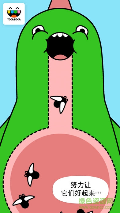 托卡宠物医生游戏(Pet Doctor) v1.0.4 安卓版1