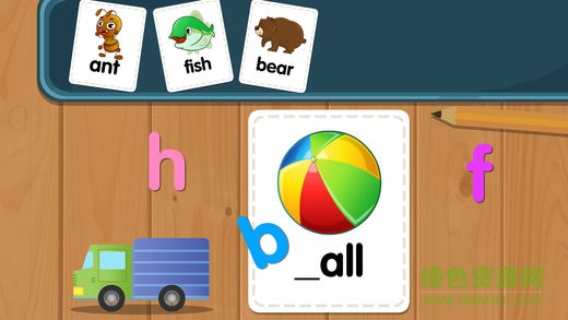 自然拼读悟空英语app v1.4.2 安卓版2