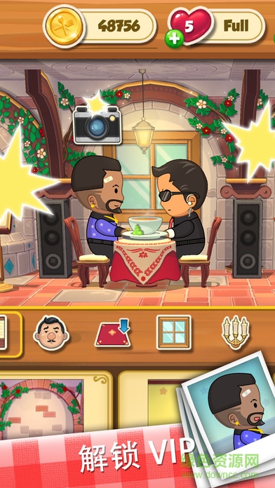 疯狂爱消厨手机版 v1.0.0 安卓版0