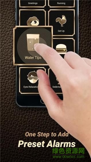 哒铃 v1.8.1.1 安卓版2