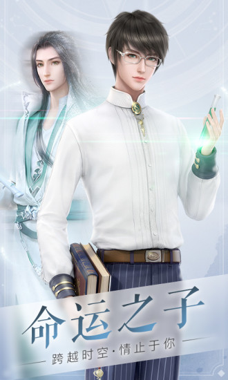 云裳羽衣微信版 v1.0.103 安卓版1