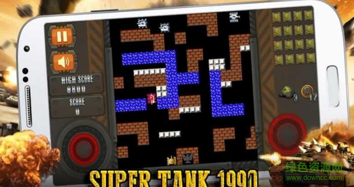 super tank super tank手机游戏