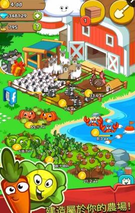 Farm Click v1.0 安卓中文版0