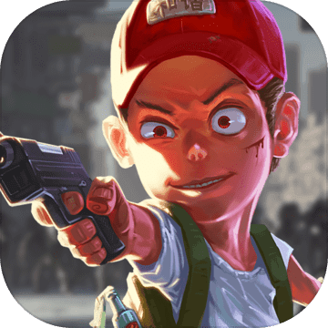 幸存者危城体验版