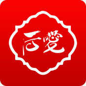 后爱之家ios(中医交流平台)