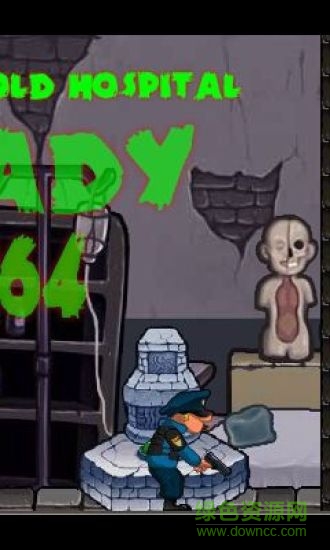 警察大战僵尸无限金币版 v1.2.8 安卓中文免费版2