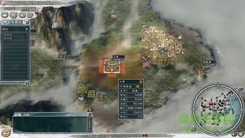 三国志11mod血色衣冠 三国志11血色衣冠
