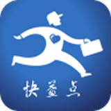 快益点售后手机管家软件(技术在线)