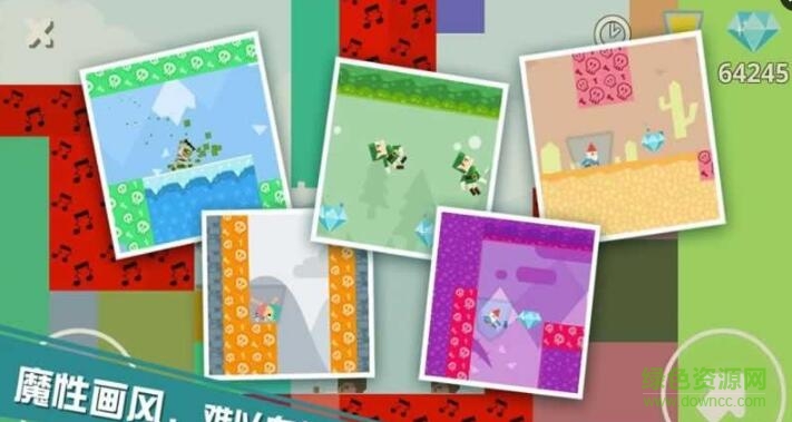 布偶英雄Tap Fly Hero v1.0 安卓中文版1