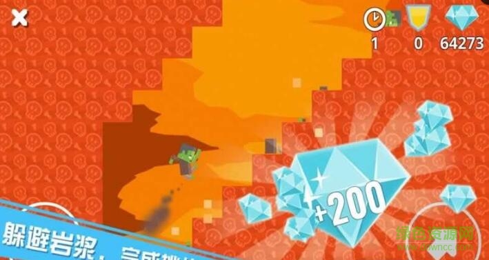 布偶英雄Tap Fly Hero v1.0 安卓中文版2