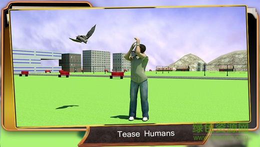 蝙蝠模拟器无限金钱版(Bat Simulator) v1.2 安卓版0