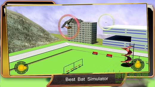 蝙蝠模拟器无限金钱版(Bat Simulator) v1.2 安卓版1