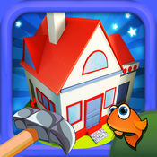 我想有个家安卓