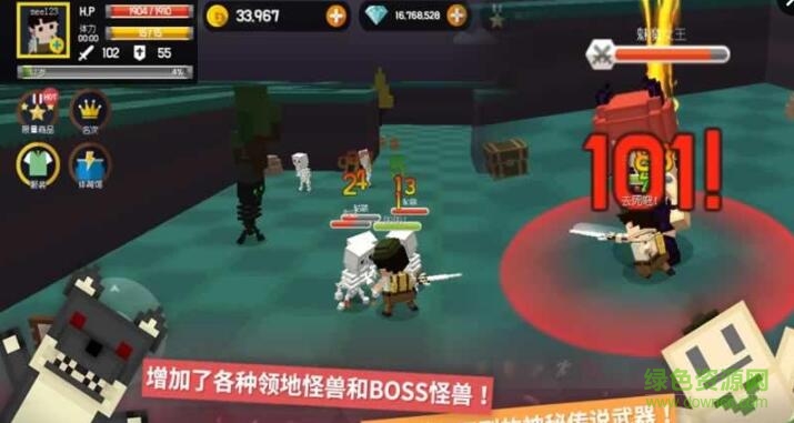 pocket world:探险之岛 v1.0.7 安卓版1