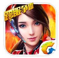 星际火线苹果下载