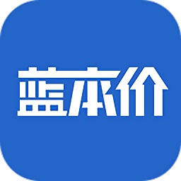 蓝本价二手车估价软件