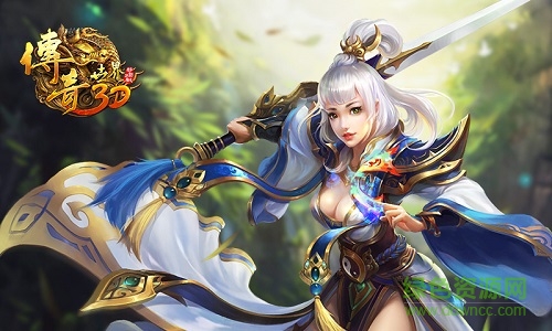 盛大传奇世界3d手游apk v171469 安卓版0