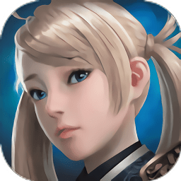 永恒卷轴官方版