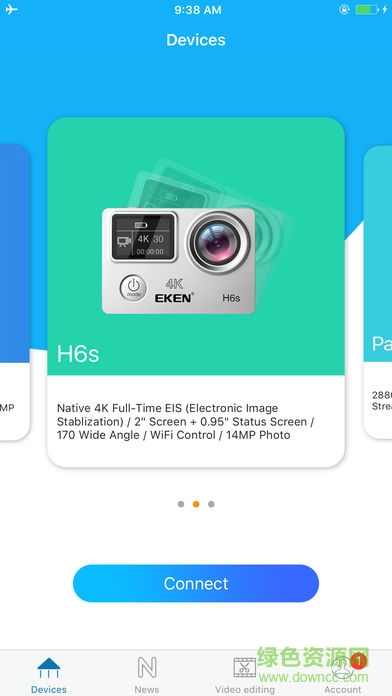 ez icam app v3.5.1 安卓版0
