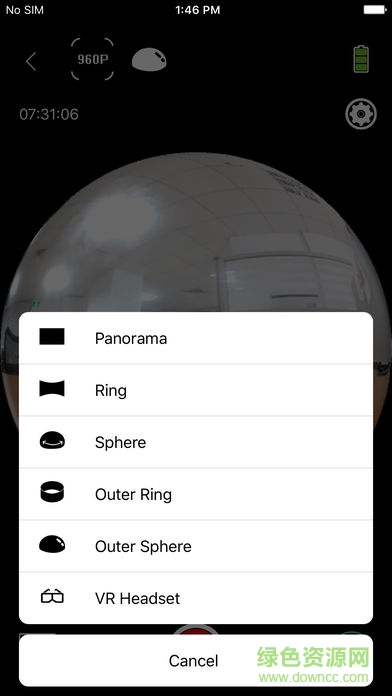 ez icam app v3.5.1 安卓版2