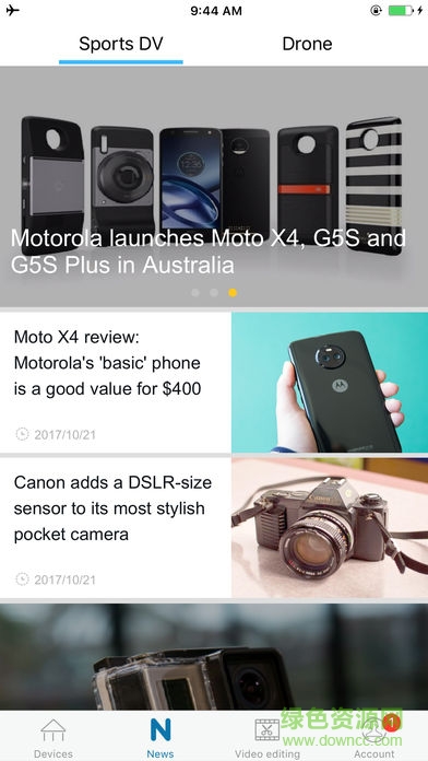 ez icam app v3.5.1 安卓版3