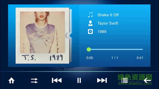 宝骏智联 v3.0.29 安卓版3