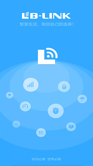 爱快软路由 v1.32 安卓版0