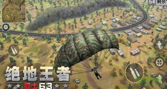 绝地王者勇士63游戏