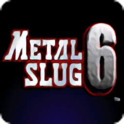 合金弹头6正式版金手指