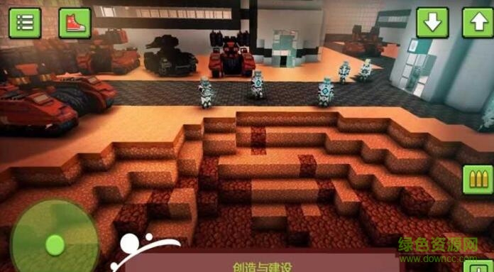 外星人射击与建造3D游戏 v1.2 安卓版0