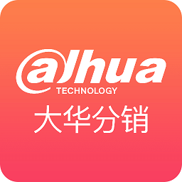 浙江大华渠道二级