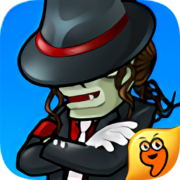 疯狂的僵尸无限金卷版