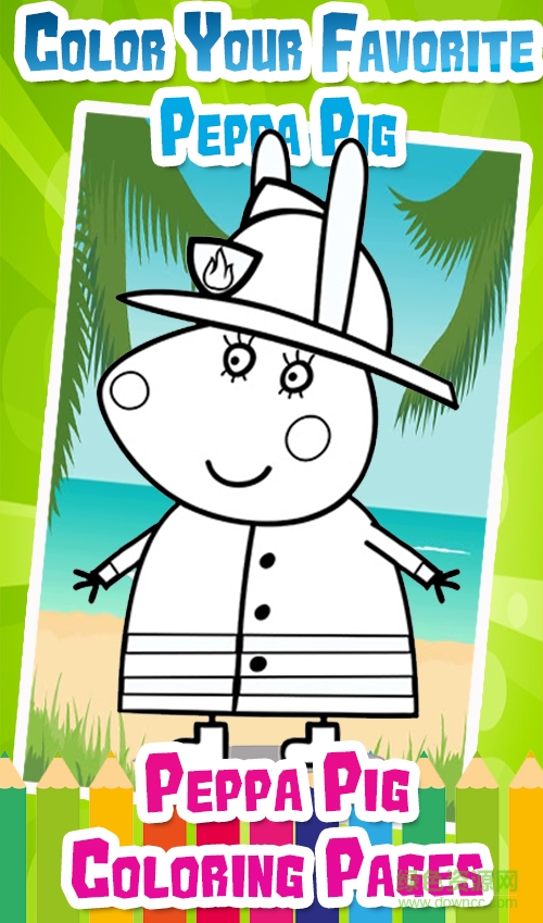 小猪佩奇涂鸦游戏 v2.2 安卓版0