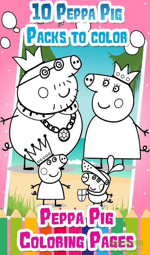 小猪佩奇涂鸦游戏 v2.2 安卓版2