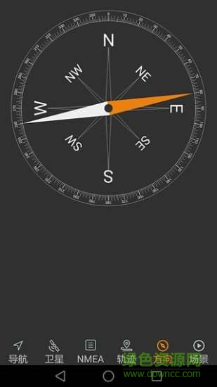 北斗伴地图导航 v1.47 安卓最新版1