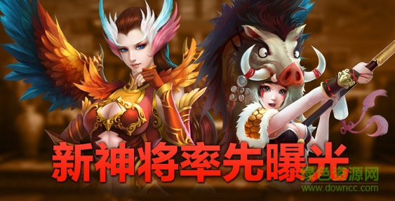 暗黑西游记朋友玩版本 v1.0.0 安卓版0